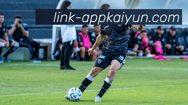 开云最新官网地址是什么 如何访问和使用开云官网平台